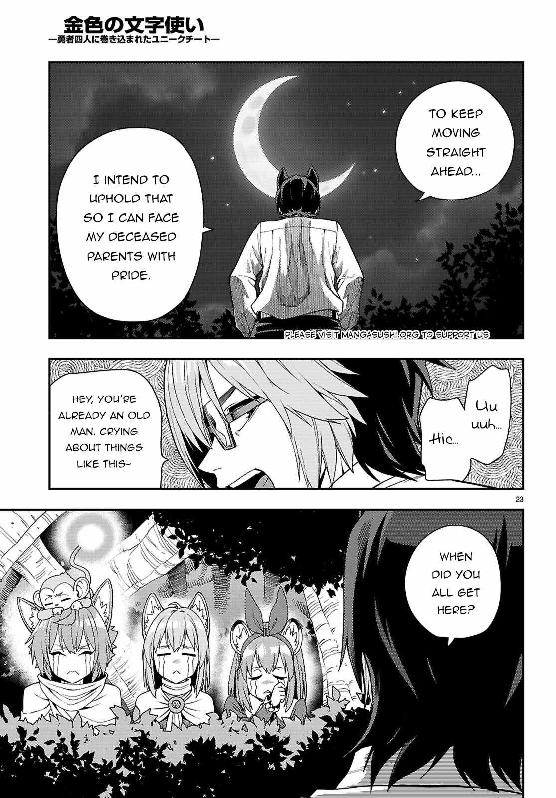 Konjiki no Moji Tsukai - Yuusha Yonin ni Makikomareta Unique Cheat Chapter 113 22